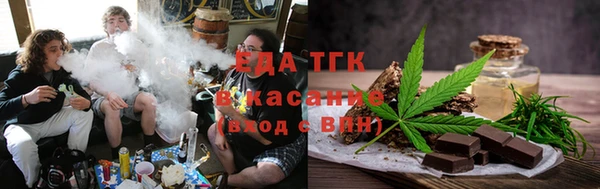 скорость Верея