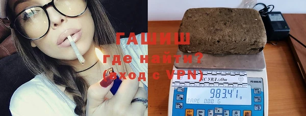 скорость Верея