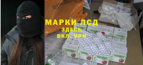 скорость Верея