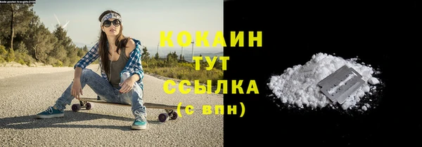 амфетамин Верхнеуральск