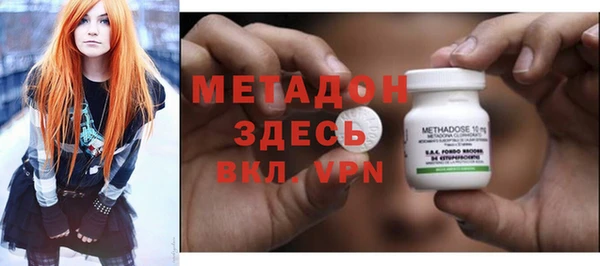 амфетамин Верхнеуральск