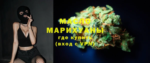 скорость Верея