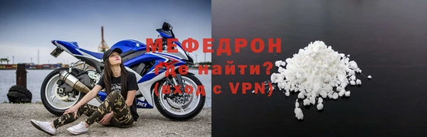 амфетамин Верхнеуральск