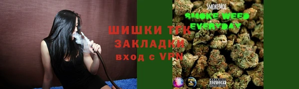 скорость Верея