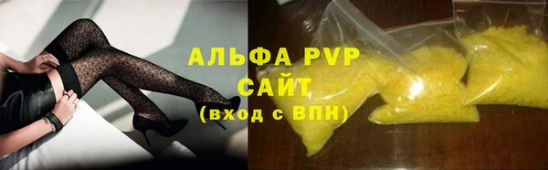 амфетамин Верхнеуральск
