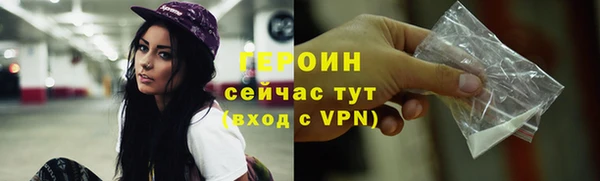 амфетамин Верхнеуральск