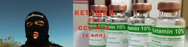 амфетамин Верхнеуральск