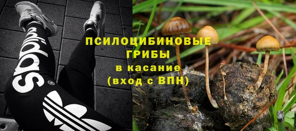 скорость Верея