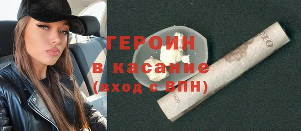 скорость Верея