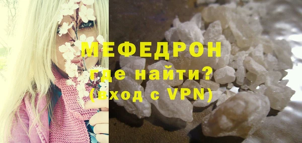 амфетамин Верхнеуральск