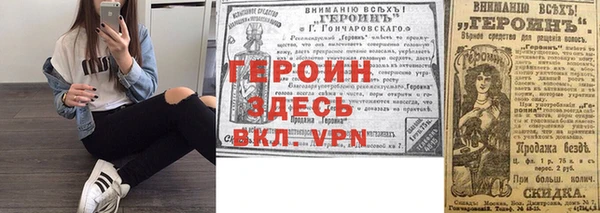 скорость Верея