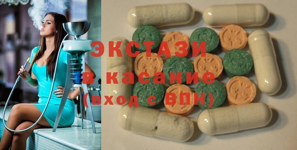 скорость Верея