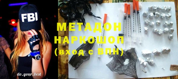 скорость Верея