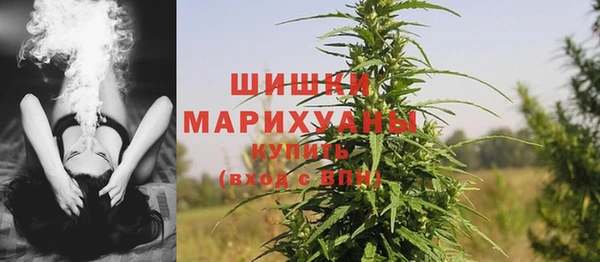 скорость Верея
