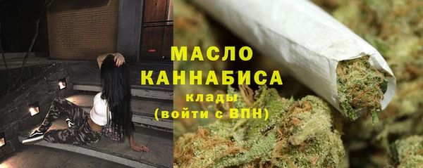 амфетамин Верхнеуральск
